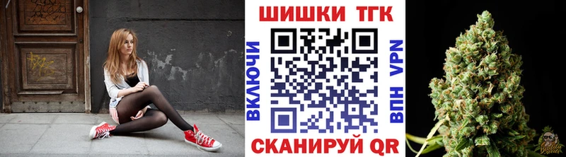 Все наркотики Шиханы COCAIN A PVP ГАШ Меф мяу мяу