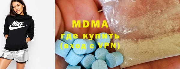 гидропоника Новодвинск
