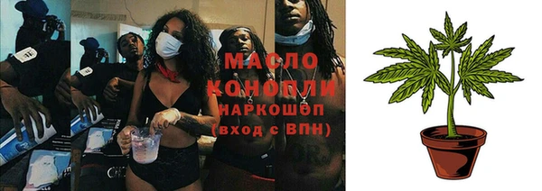 гидропоника Новодвинск