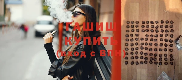 гидропоника Новодвинск