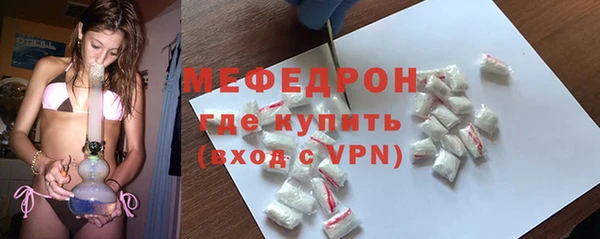 гидропоника Новодвинск