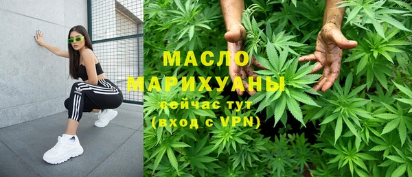 бошки Новозыбков