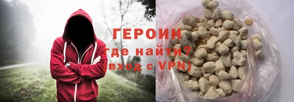 гидропоника Новодвинск
