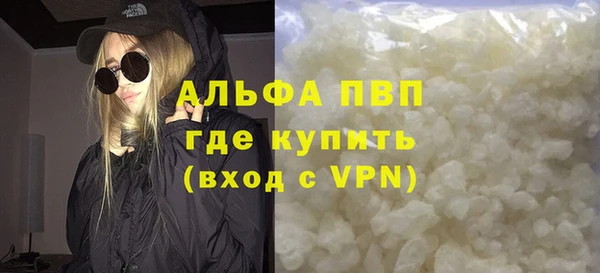 гидропоника Новодвинск