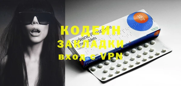 гидропоника Новодвинск