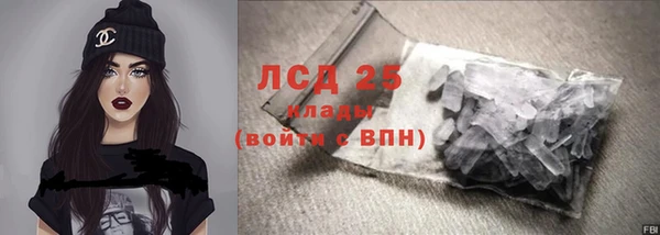 гидропоника Новодвинск