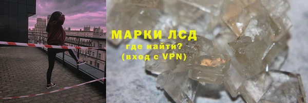 гидропоника Новодвинск