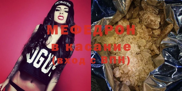 гидропоника Новодвинск