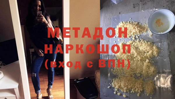 гидропоника Новодвинск