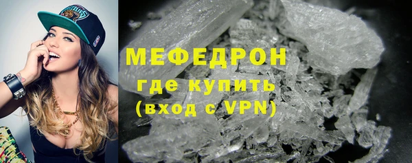 гидропоника Новодвинск