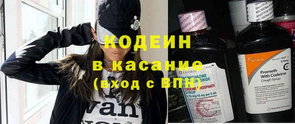 гидропоника Новодвинск