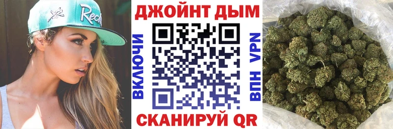 Шишки марихуана сатива  Шиханы 